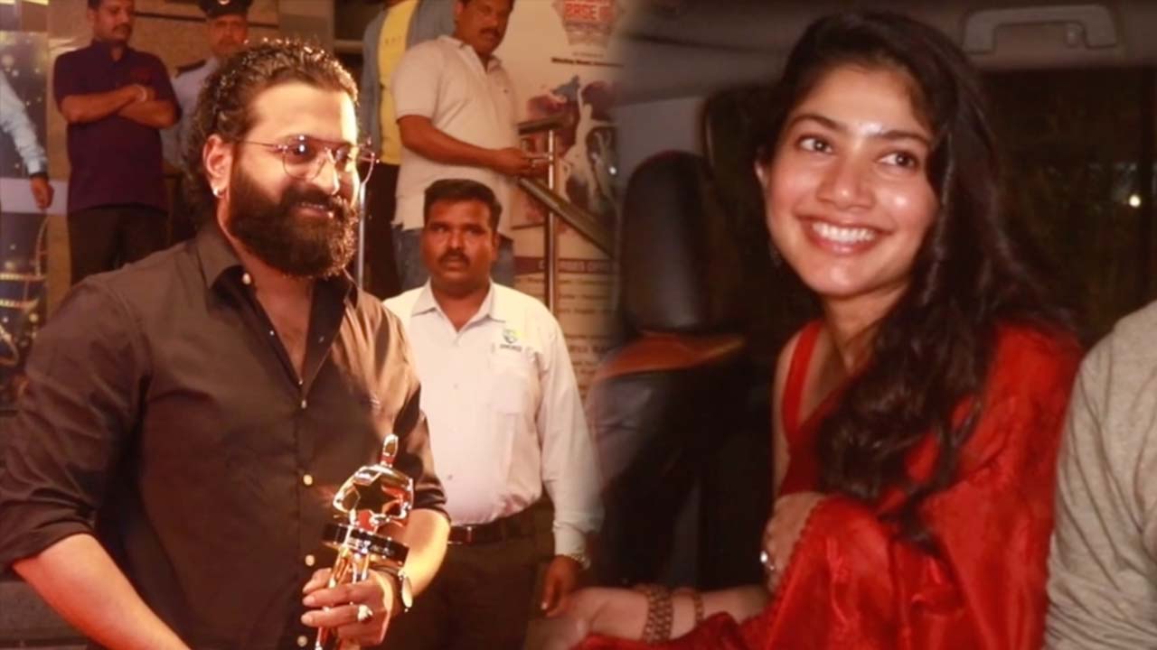 Rishab Shetty with Sai Pallavi spotted after attend Award Night in Bandra | Shudh Manoranjan